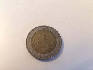 Asian-Coin-With-The-Same-Men-On-The-Obverse